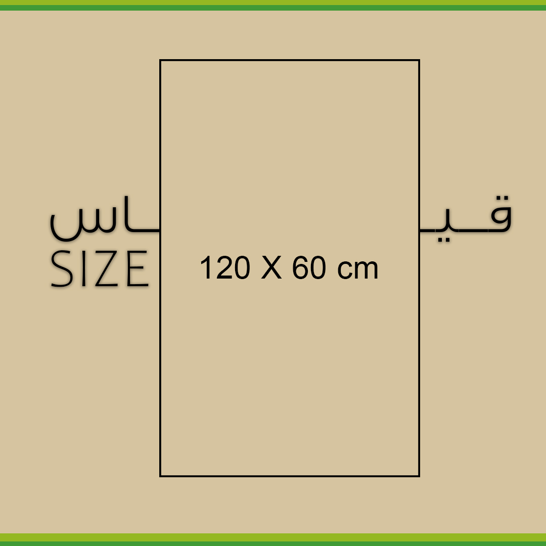 صورة للفئة 120x60cm
